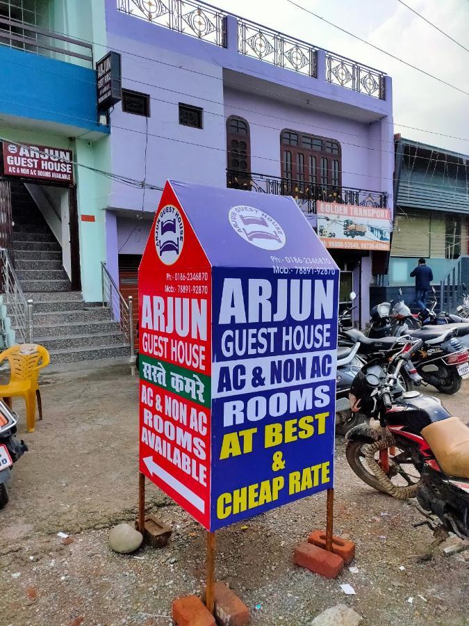 Arjun Guest House Pathankot Ngoại thất bức ảnh